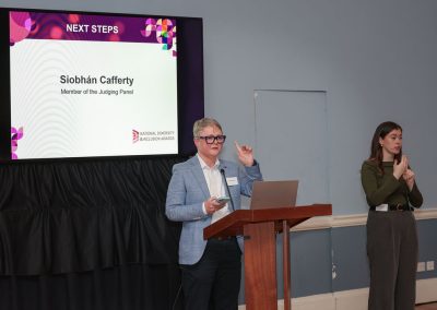 NDIA2026 Finalist Announcement event